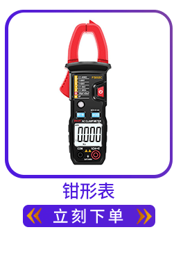 详情_04