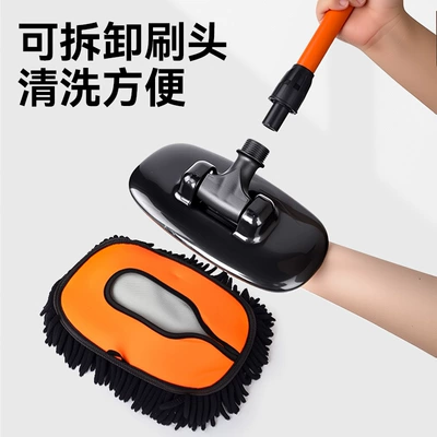 Brush, Special Tool for Wiping Car Dust — Car cleaning tools