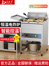 ���]��ʽ�ը�t�����p����ը偆θ״�����ȫ�Ԅӿ؜��ը�ը�u��