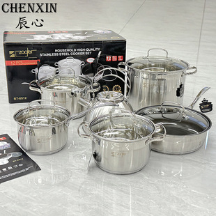Stainless Steel Set Pot 12PCS Thickened Kettle Milk Pot Soup Pot Frying Pot Gift suit Foreign Trade Cross-border Export