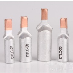 Dtlc 50平方銅アルミピンを供給します。電気メーターが空いています。