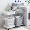 Laundry basket Shelf Dirty clothes Storage baskets Dirty clothes Baskets laundry TOILET Shower Room clothes Basket