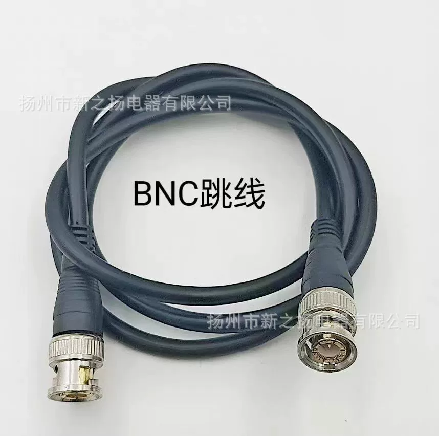 Прямая поставка с фабрики 1.5m BNC двойной штекерный кабель для мониторинга, аксессуары для безопасности, разъем BNC, оптовая скидка