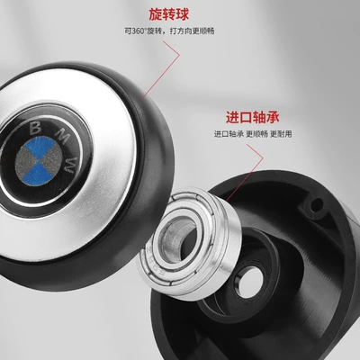 Car Steering Wheel Booster, Steering wheel booster