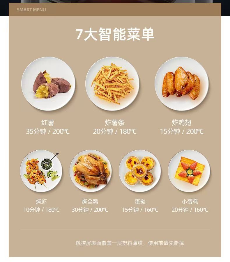 微信图片_20240815210853