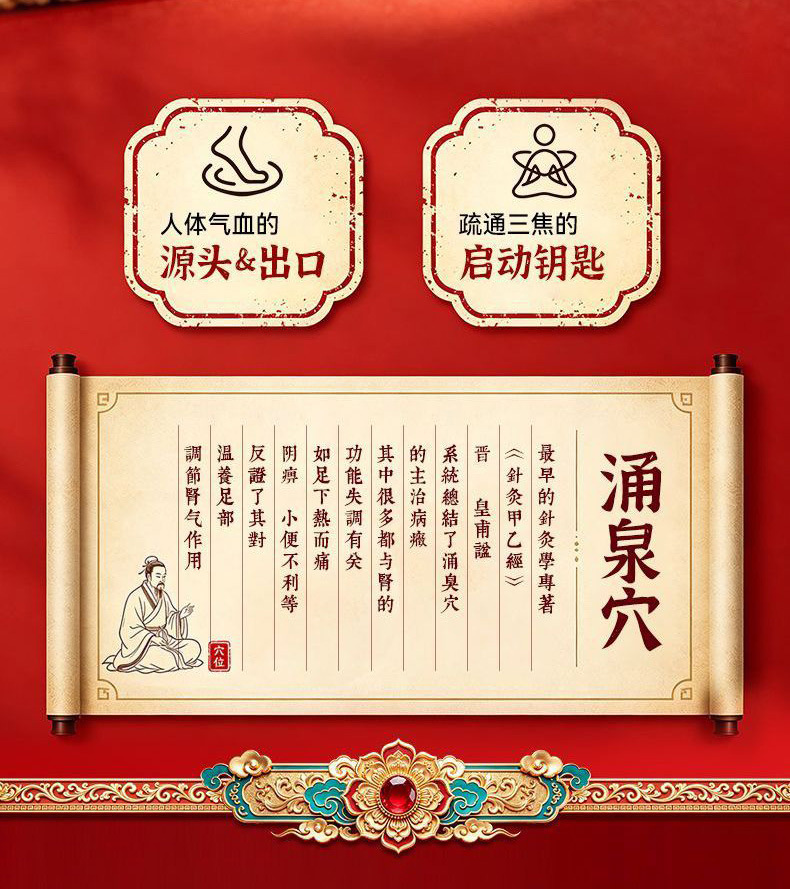 Mugwort Ginger Sichuan Pepper Foot Patches 30 Patches Herbal Foot Soak for Sleep and Dampness quality and texture