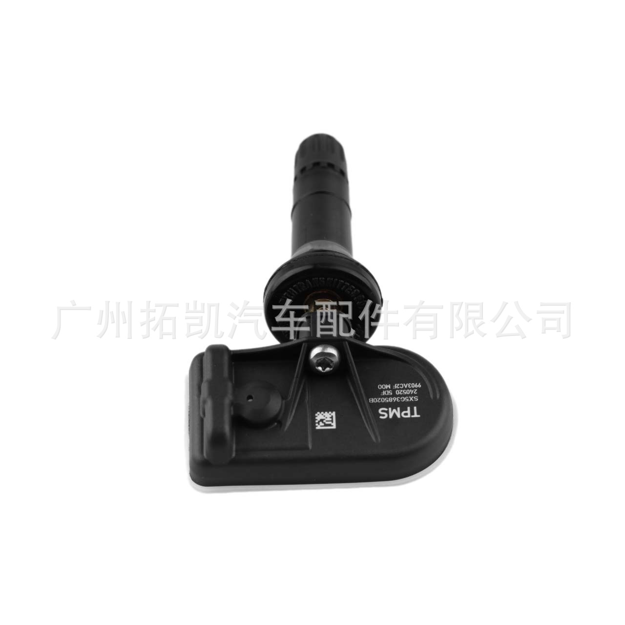 SX5G3685020B para Dongfeng Fengshen Sensor de presión de neumáticos Monitor de presión de neumáticos