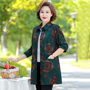 �������b�������L���L��2023�¿�r����������Ů�b����������ⱡ