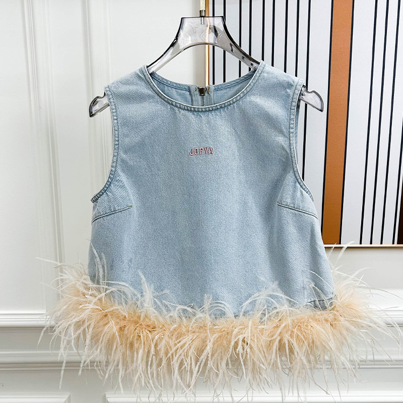 Spring and Summer 2025 New Style Chanel-style Detachable Feather Elegant Denim Sleeveless Tassel Socialite Vest Women's Top Spring and Summer 2025 New Style Chanel-style Detachable Feather Elegant Denim Sleeveless Tassel Socialite Vest Women's Top