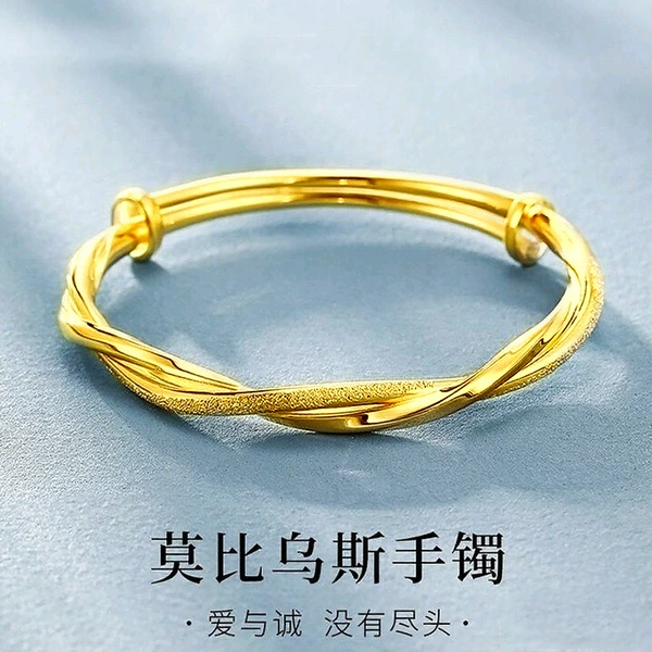 【Golden-plated thick Us push and pull】Big model