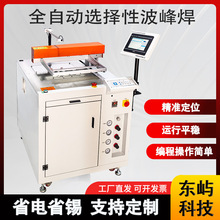 xʽxԲ庸aCСԄӇatOS҃r񃞻ȫԄ