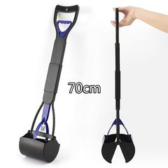 Pet waste picker, foldable long handle 70cm dog poop clipper, pet cleaning supplies, dog poop picker