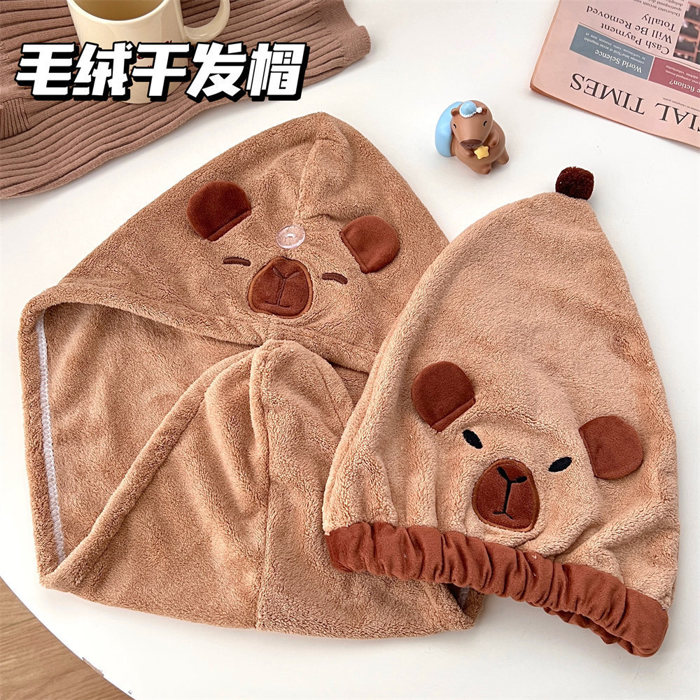 Cute cartoon capybara dry hair hat coral fleece water-absorbent quick-dry shower cap soft hair wash head cover for girls dry