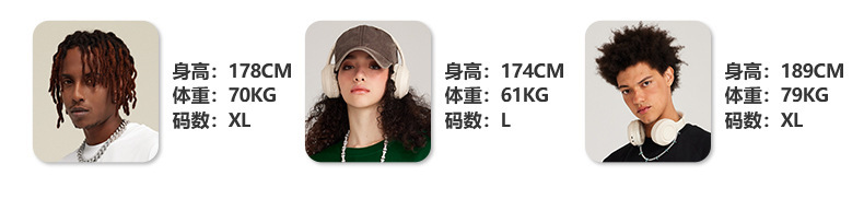 O1CN01WgQ5W11edV6UP8gKu_!!2200