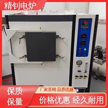 ��ʽ��ՠt 1400�� ���ܿ؜ؠt�ؾ��� ���Ќ��늠t