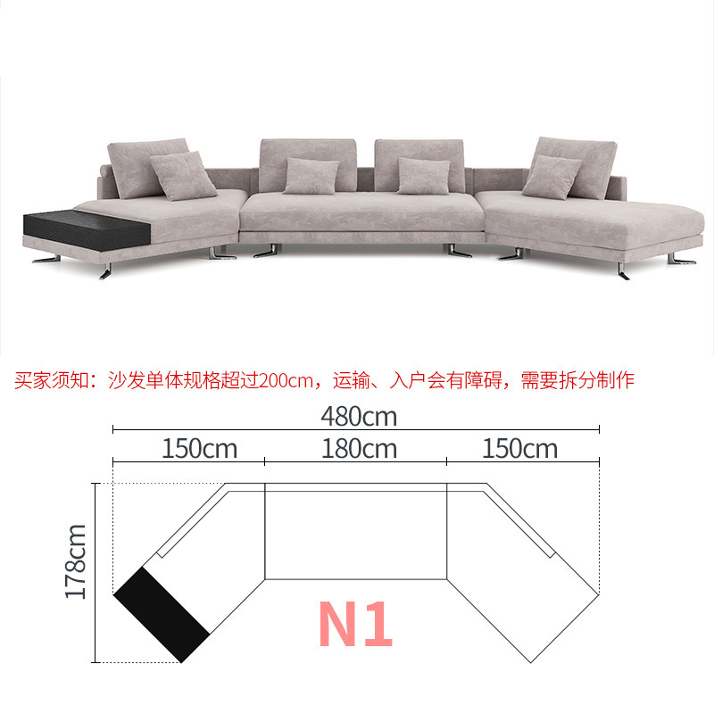 Italiano minimalista Mondrian sofá de tela simple grande y pequeño apartamento sala de estar sofá diseñador concubina combinación