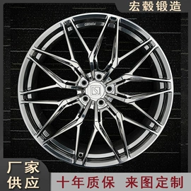 轮毂