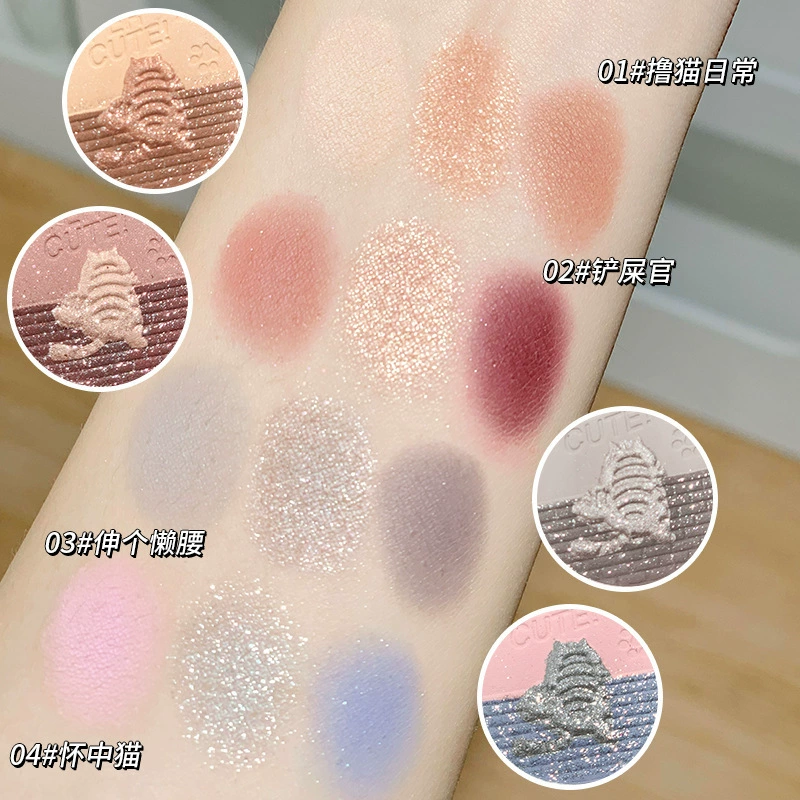 Make-up матовые бусины Светлый Диамант Новичок Проход Замена и Тёплый коричневый тени через границу
