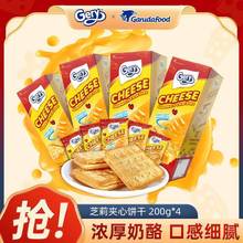 GERY֥ӡ֥ʿζAbeWtʳb