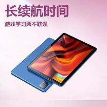 ƽ������ֻ�ѧϰ����ϵͳСѧ��������ͬ�����Ӣ������ѧ����