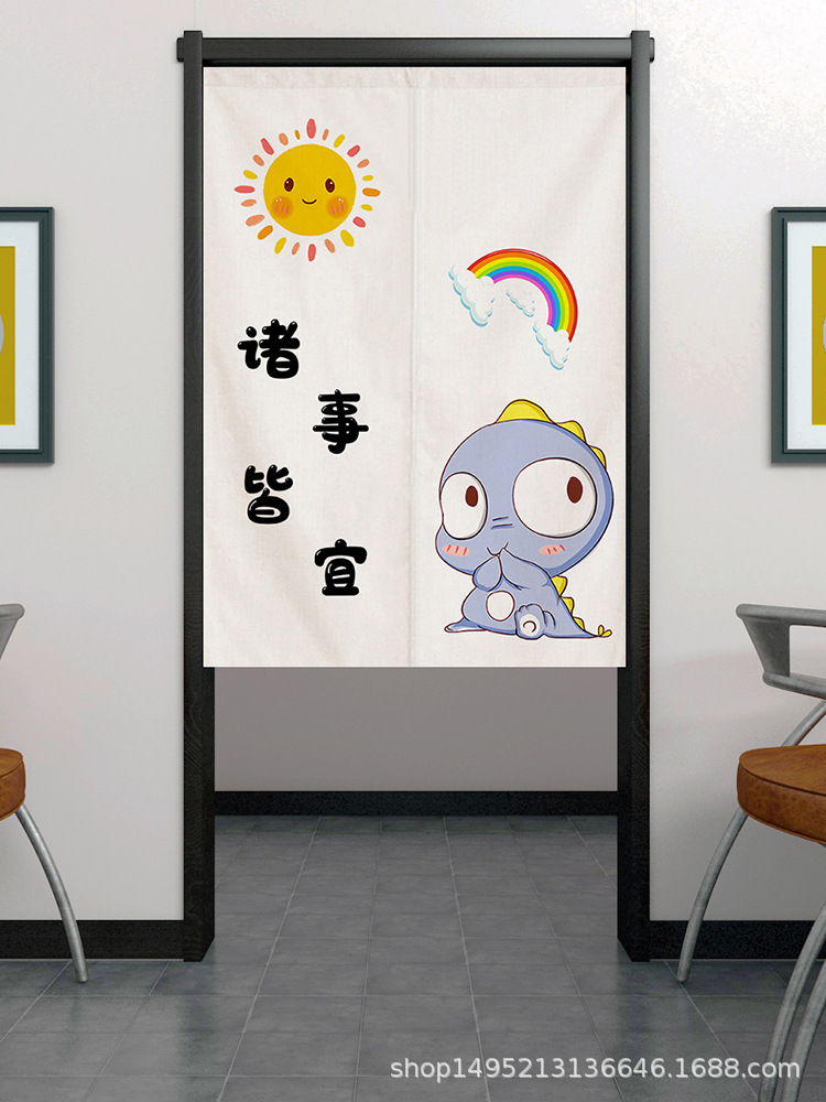 Cute Cartoon Girl Character Inspirational Fabric Door Curtain Bedroom Kitchen Bathroom Shelter Half Curtain Home Partition Curtain
