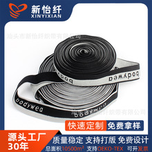 3.0cm��ɫ�Ứ�ɾo���\�]��]���z�z��ѝ���ѝ�������·��b�o��