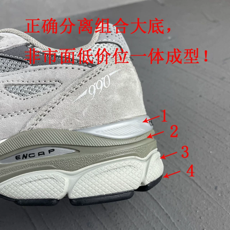 NB обувь 990v3 американского производства Yuanzu пепельно серые мужские туфли, точка JJJJ зелёные женские туфли индиго повседневные ретро-ходьба