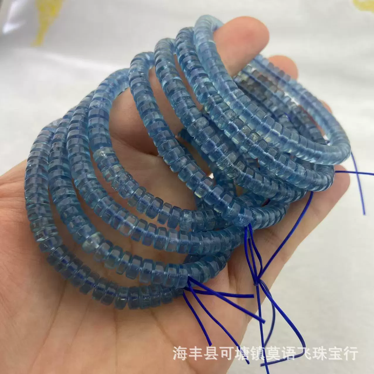 Натуральный морской синий сокровище таблетки бусинный браслет дьявол синий кристалл