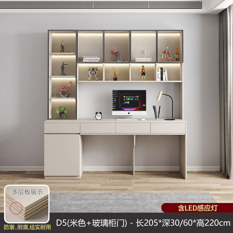 D5 모델 205*30/60*220cm