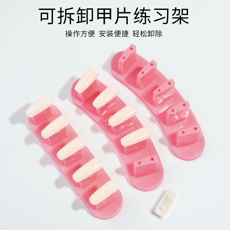 Nail Art Tool Practice Stand, Glue-Free, Snap-On Nail Display Stand, 3-Pack Base, Removable Nail Practice Stand Nail Art Tool Practice Stand, Glue-Free, Snap-On Nail Display Stand, 3-Pack Base, Removable Nail Practice Stand