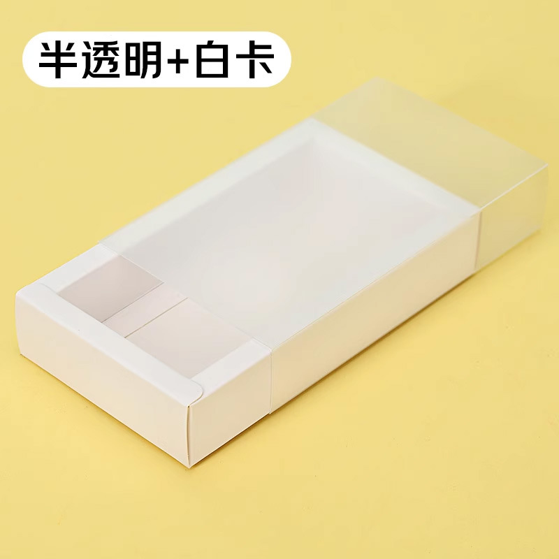 スポットクラフト紙箱引き出しボックスバッチ透明 pvc プラスチック茶包装箱靴下小さなギフトボックスブラインドボックス