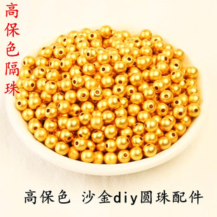 �ò���ɫԽ��ɳ���°����A���ִ�������ֹ�diy�������