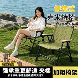 拖把、拖布桶;扫把、簸箕;其他家务清洁