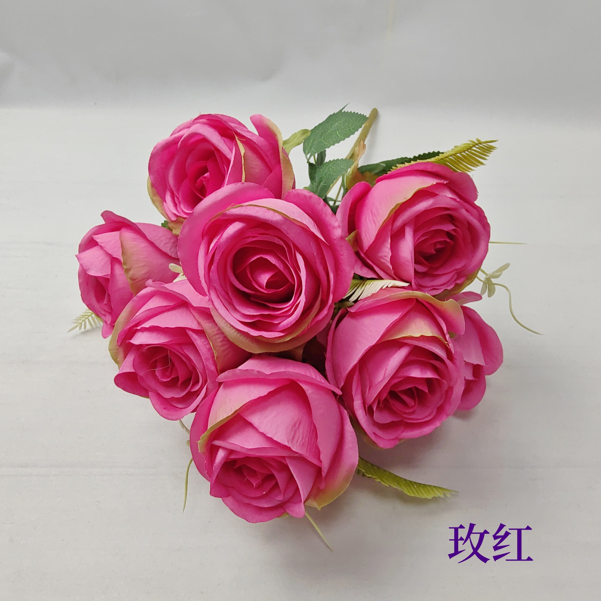 로즈 레드