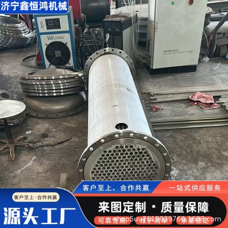 Manufacturers of tubular stainless steel condensers, evaporative circulation heat exchangers, and 30-square-meter convection condensers Manufacturers of tubular stainless steel condensers, evaporative circulation heat exchangers, and 30-square-meter convection condensers