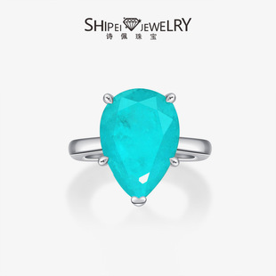 Shipei Jewelry European and American 4.5Ct Synthetic Paraiba Drop-Shaped 10*14 High Carbon Diamond Ring for Women Simple Ins