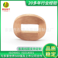 �Б���Ȧ�S�� ��ճ�o����늾�Ȧ ����늸о�Ȧ��𤾀Ȧ