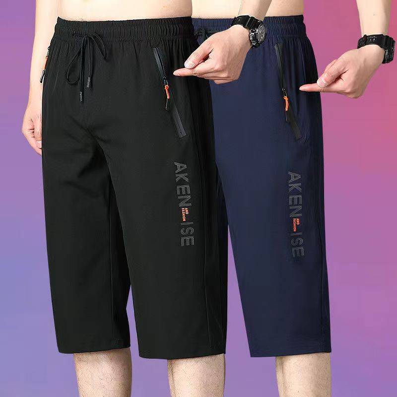 Men's Cropped Pants Ice Silk Quick-Dry Shorts Loose Straight Summer Plus Size Casual Men's Sports Pants