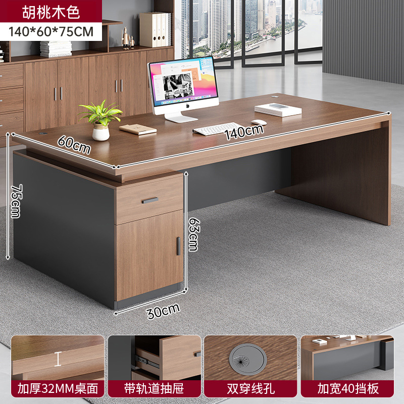 Mesa de oficina doble cara a cara mesa de oficina combinación con cajón mesa de trabajo 2 mesa de computadora financiera para dos personas