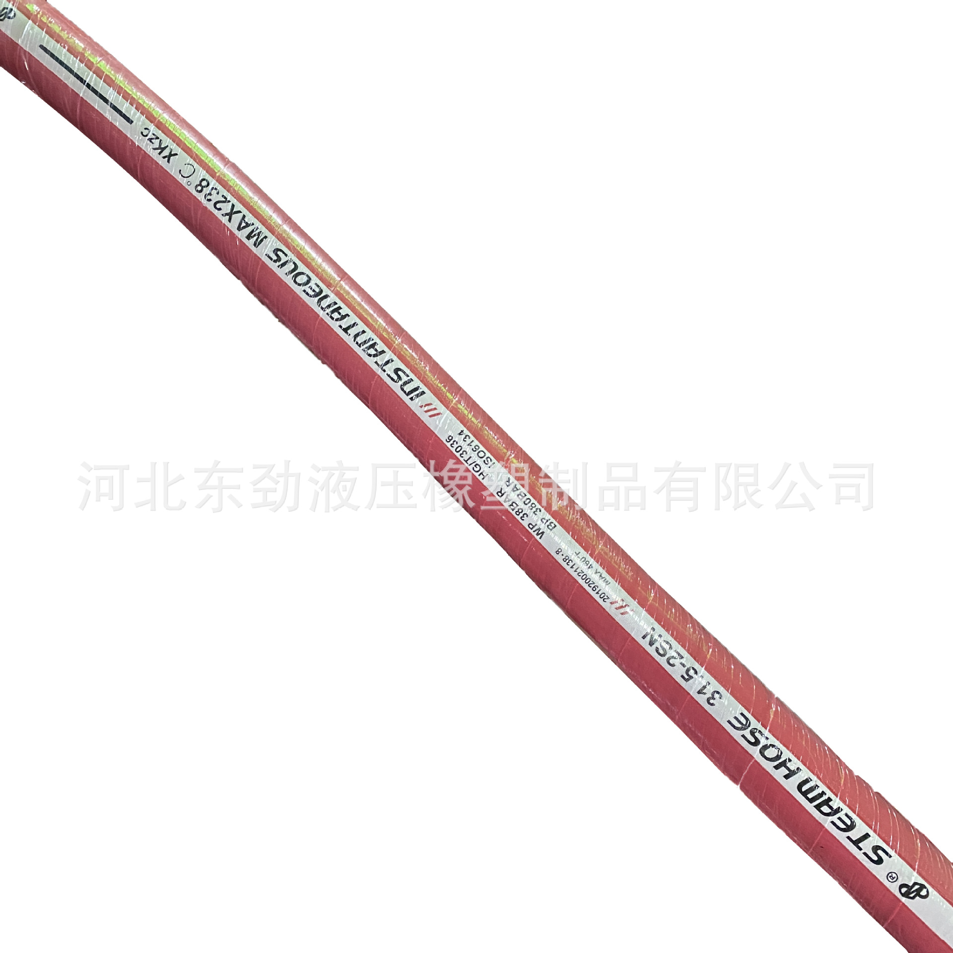 �������������� ��˿��֯��ѹ�𽺹��͸���220����Ԫ�ұ���������