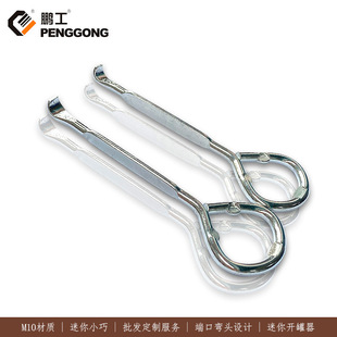 ���ƺ����_�����քӶ���һ�����_ơ��������_ƿ��M10���|������