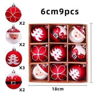Chenlin New Christmas Theme Elements 6CM9PCS Hand-painted Christmas Ball suit Christmas Tree Pendant Decorations