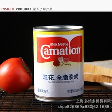 ȸ������ȫ֬����410g �̲迧�����c���ϼ��ú決�{��ԭ��