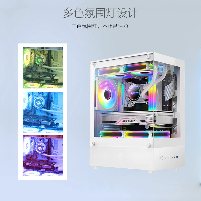 Игровой настольный ПК, конфигурируемый, стеклянная боковая панель, CPU i3–i9, до RTX 4060
