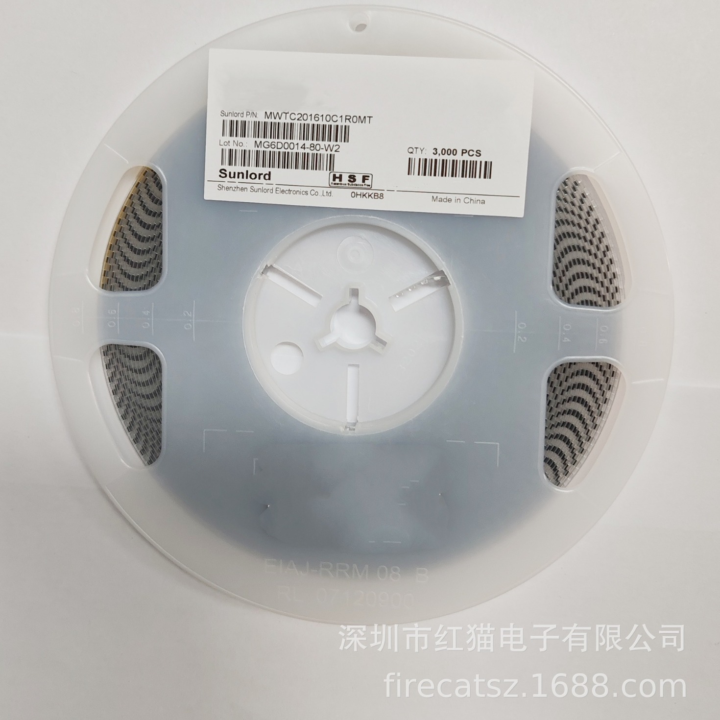 顺络(Sunlord)电感MWTC201610C1R0MT