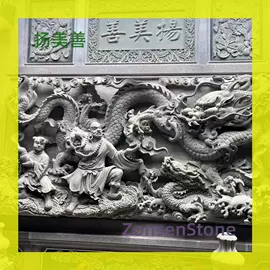 大理石;花岗岩;石雕