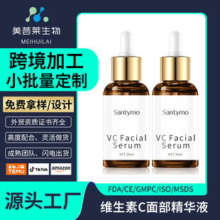 �羳����F؛�S����C���AҺoem�����������w����VC���A�o�wҺ���Q