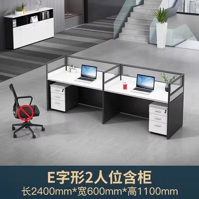 2인용 캐비닛이 있는 병렬 책상