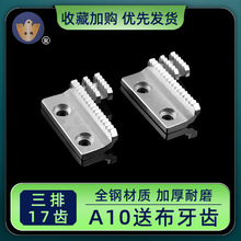 ���ڽ�����ƽ܇A10��Ͳ���X��߅�L߅Ͳ���X���I�p�x�C�Ͳ�������