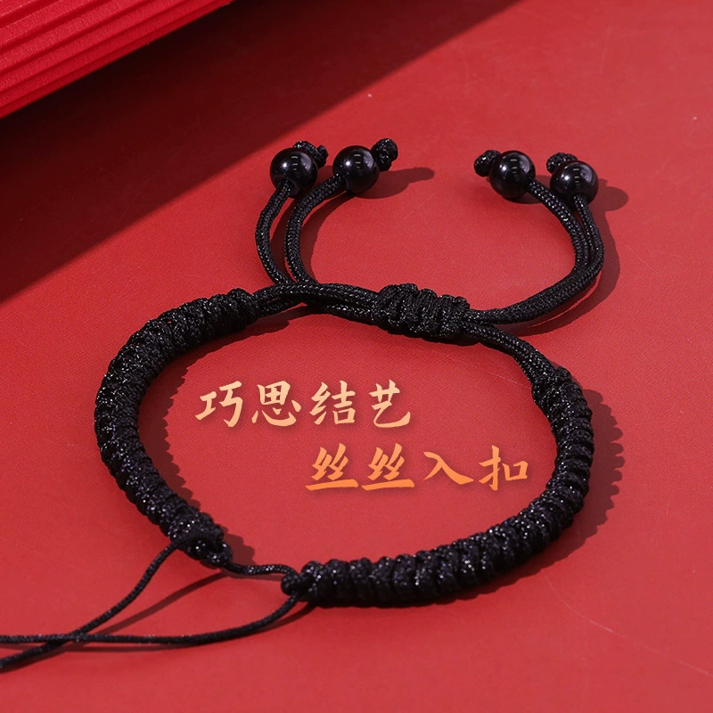 Регулируемые золотые бусины из ткани, аксессуары, красная верёвочная bracelet, cinnabar